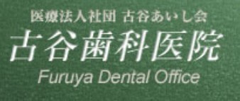 公式サイト