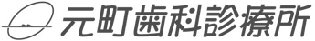 公式サイト