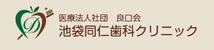公式サイト