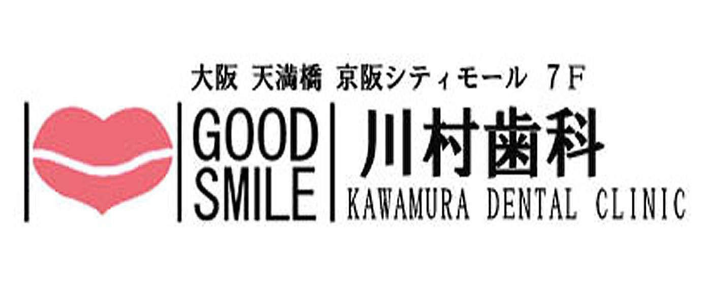 公式サイト