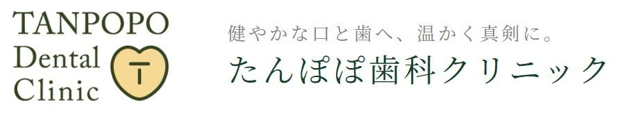 公式サイト