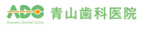 公式サイト