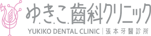 公式サイト